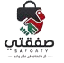 الشعار