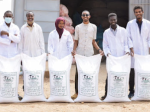 Nile Land Factory for Agricultural