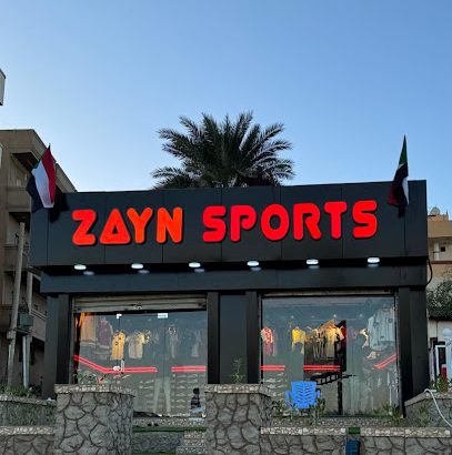 Zayn Sports Omdurman